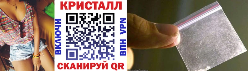 Купить  Весьегонск  Амфетамин 98% 