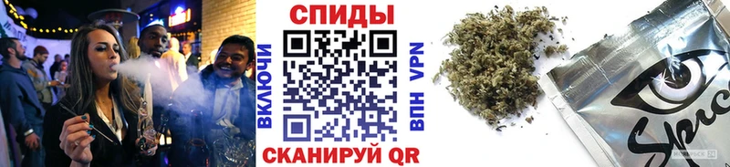 Бутират жидкий экстази  Купить закладки  Весьегонск 