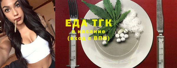 винт Зерноград