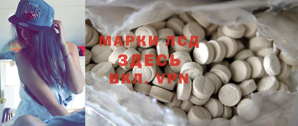 винт Зерноград
