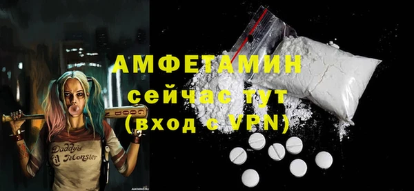 винт Зерноград
