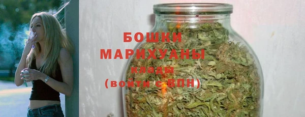 мефедрон мука Зеленодольск