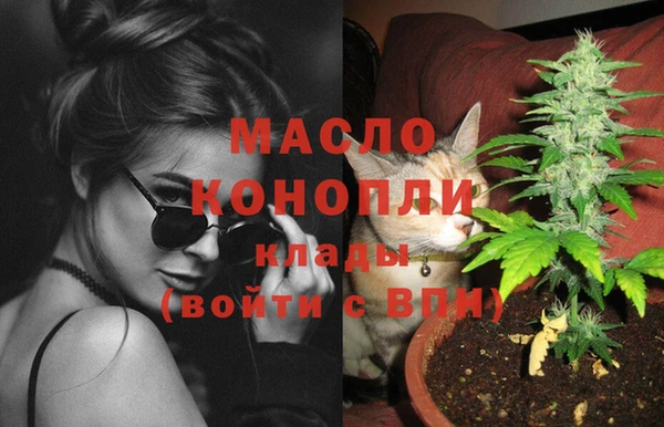 каннабис Зеленокумск