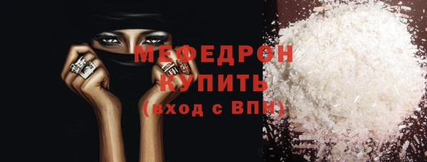 винт Зерноград