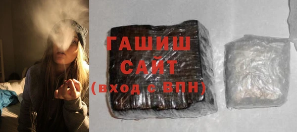 винт Зерноград