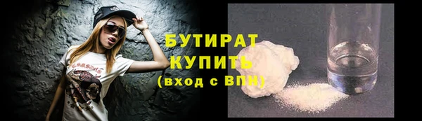 винт Зерноград