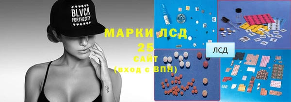 каннабис Зеленокумск