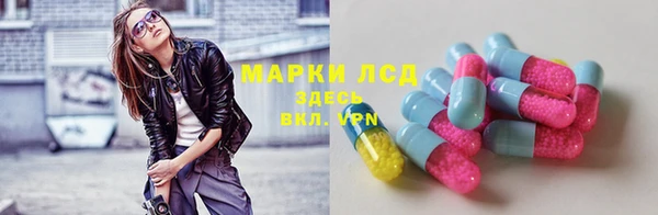 винт Зерноград