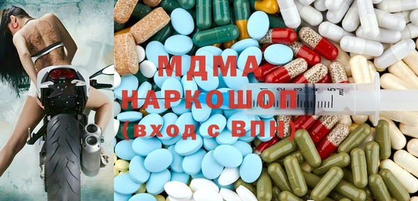 винт Зерноград