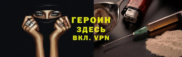 винт Зерноград