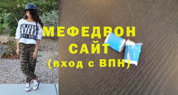 винт Зерноград