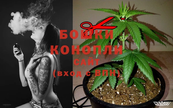 винт Зерноград