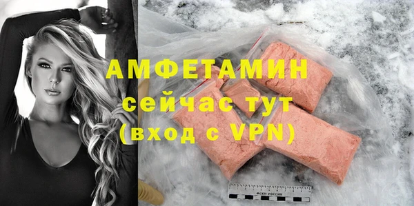 винт Зерноград