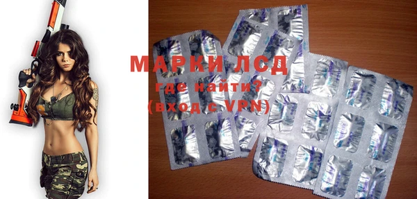 мефедрон мука Зеленодольск