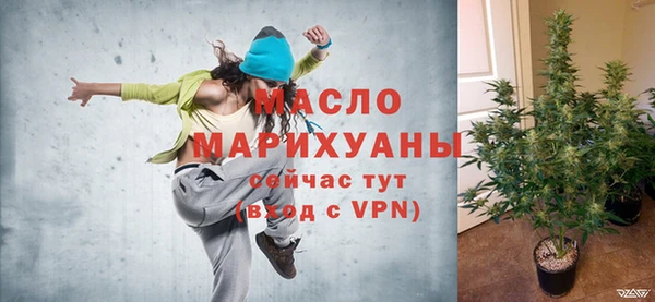 каннабис Зеленокумск