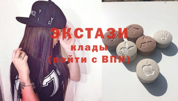 винт Зерноград